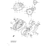 SUZUKI, DR 125 SM / 2010., KURBELWELLENGEHÄUSE ABDECKUNG